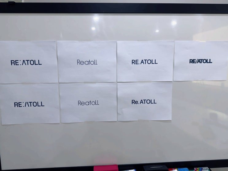 최종은 여기 없지만.. 치열한 비교의 흔적!